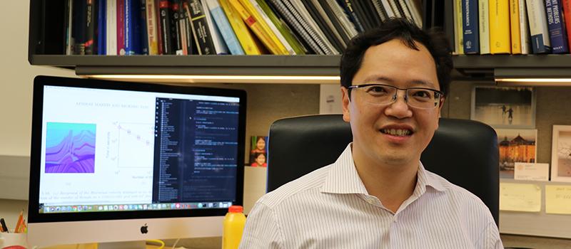 Mathematics for a Better World: Richard Tsai Earns 2018 Peter O’Donnell Distinguished Researcher Award 